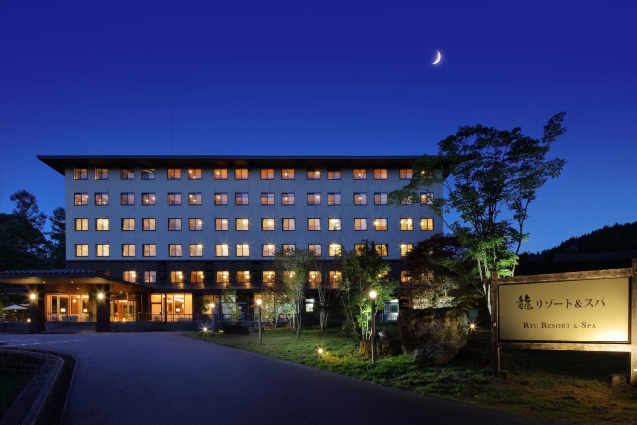 Hotel Ryu Resort And Spa Такаяма Экстерьер фото